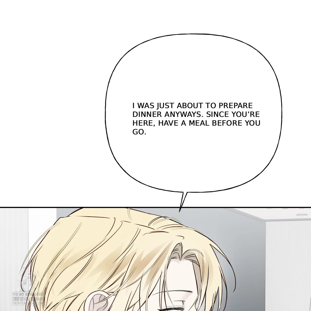 Guiding Hazard Chapter 67 - Page 64 in English