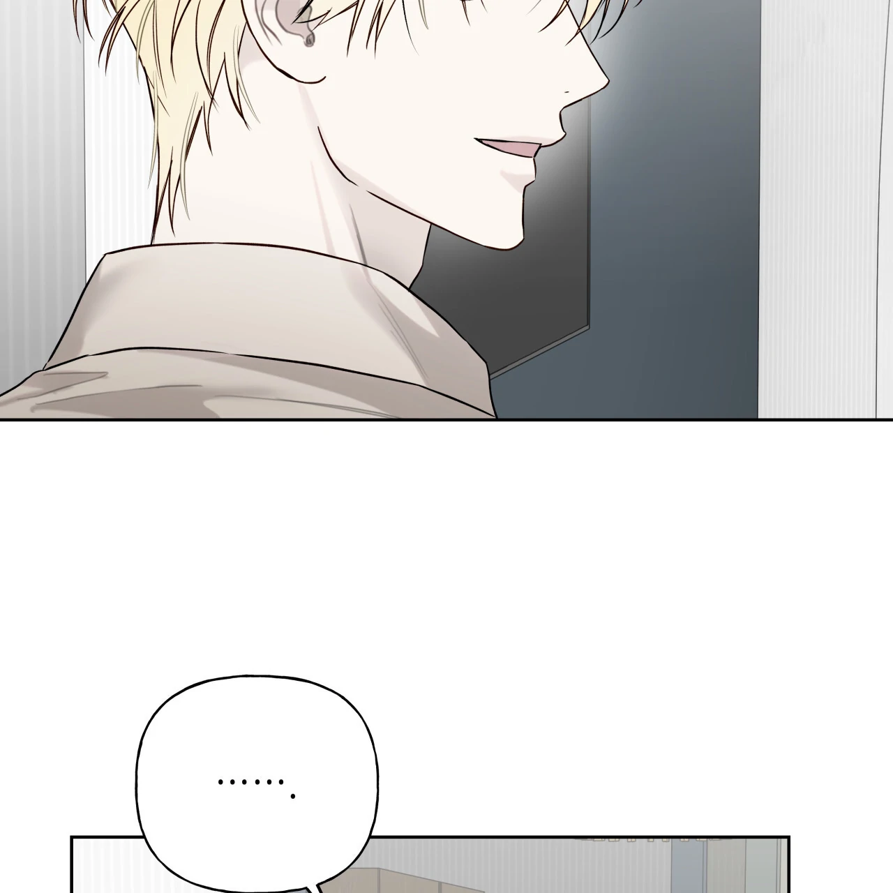 Guiding Hazard Chapter 67 - Page 65 in English