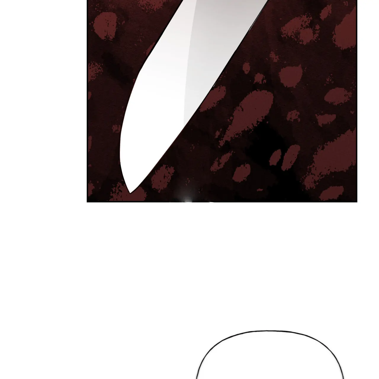 Guiding Hazard Chapter 67 - Page 84 in English