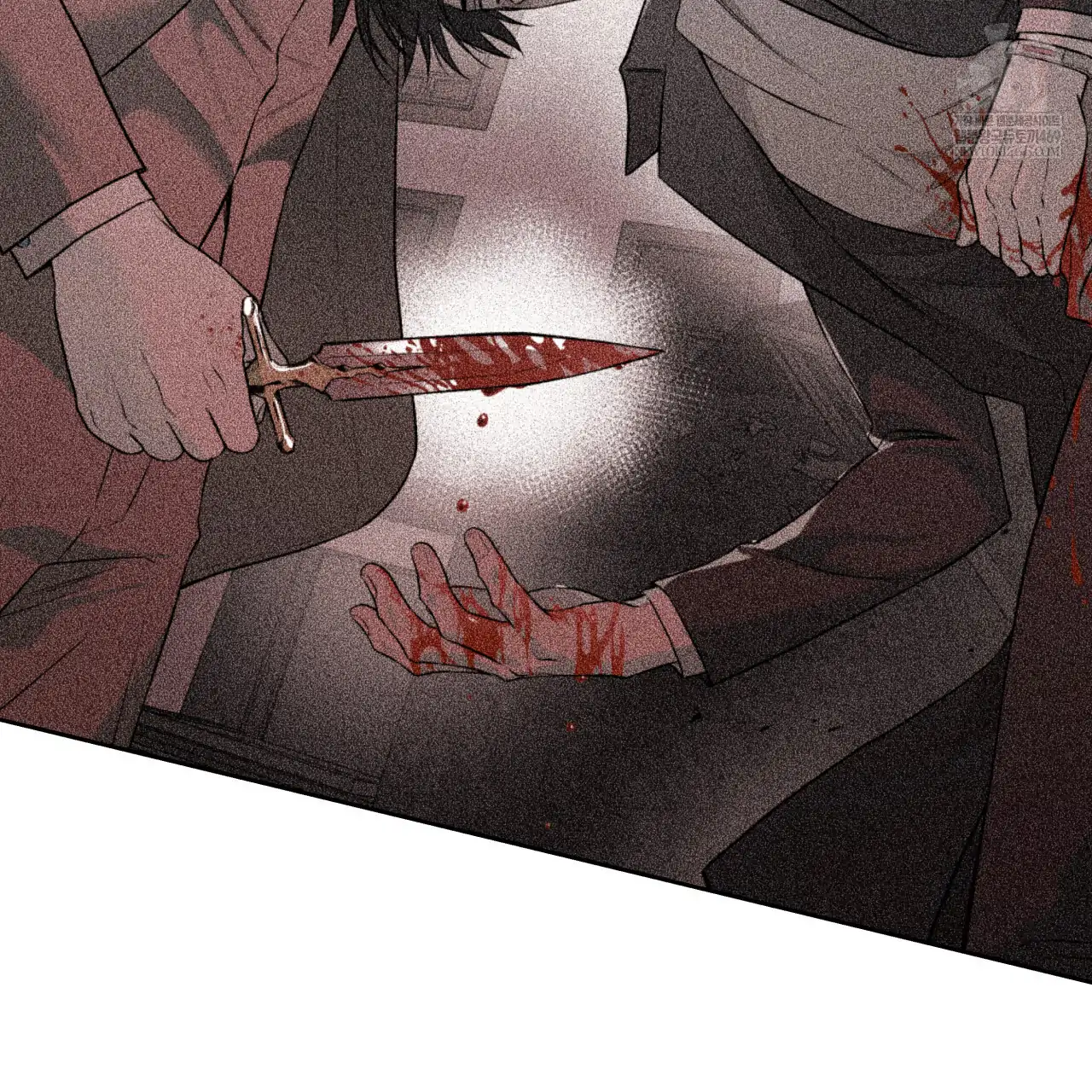 Guiding Hazard Chapter 67 - Page 89 in English