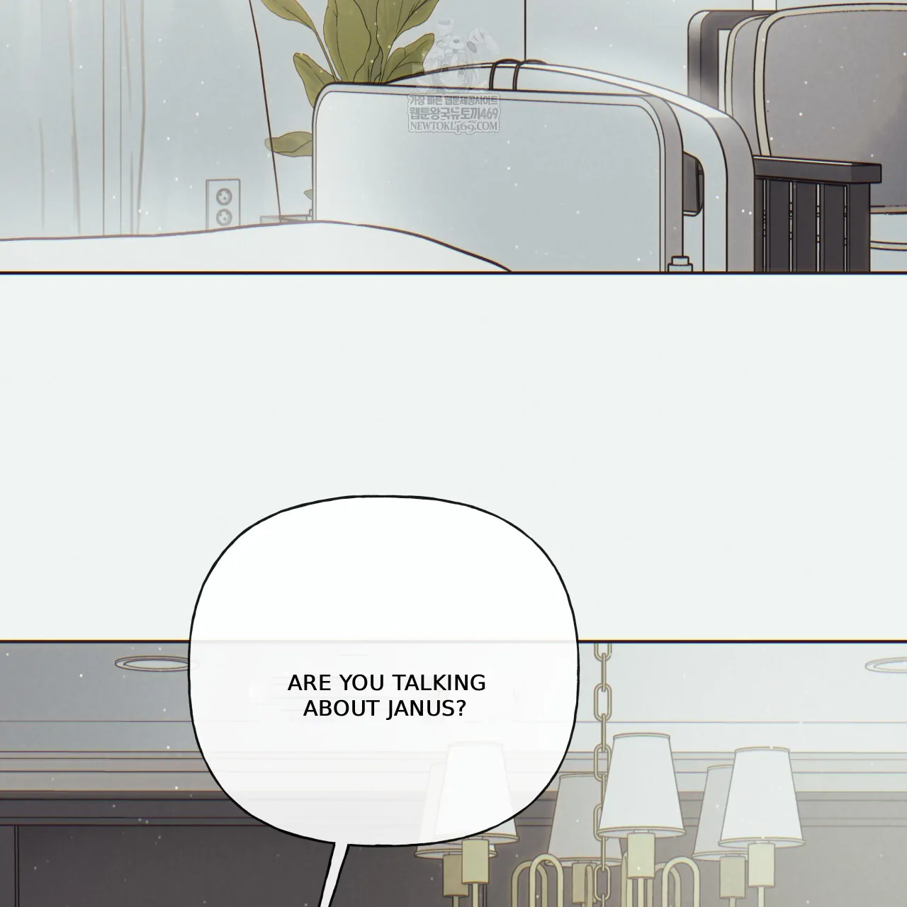 Guiding Hazard Chapter 67 - Page 92 in English