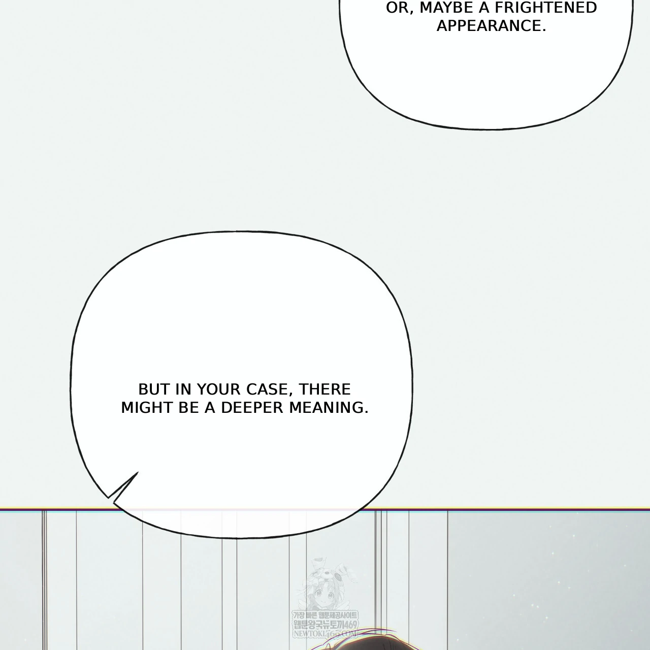 Guiding Hazard Chapter 67 - Page 96 in English