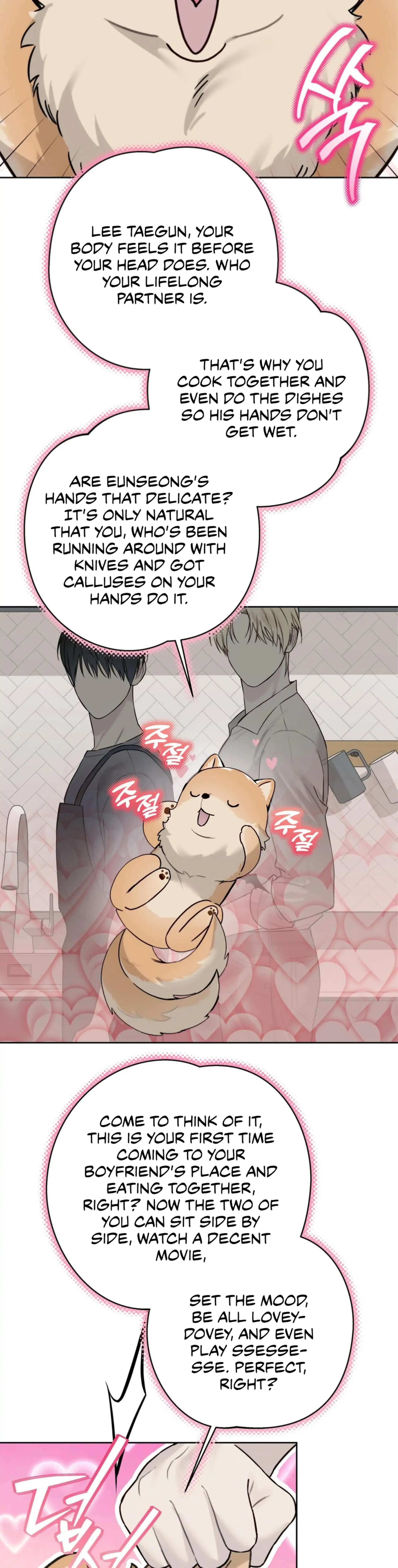 Guiding Hazard Chapter 68 - Page 15 in English