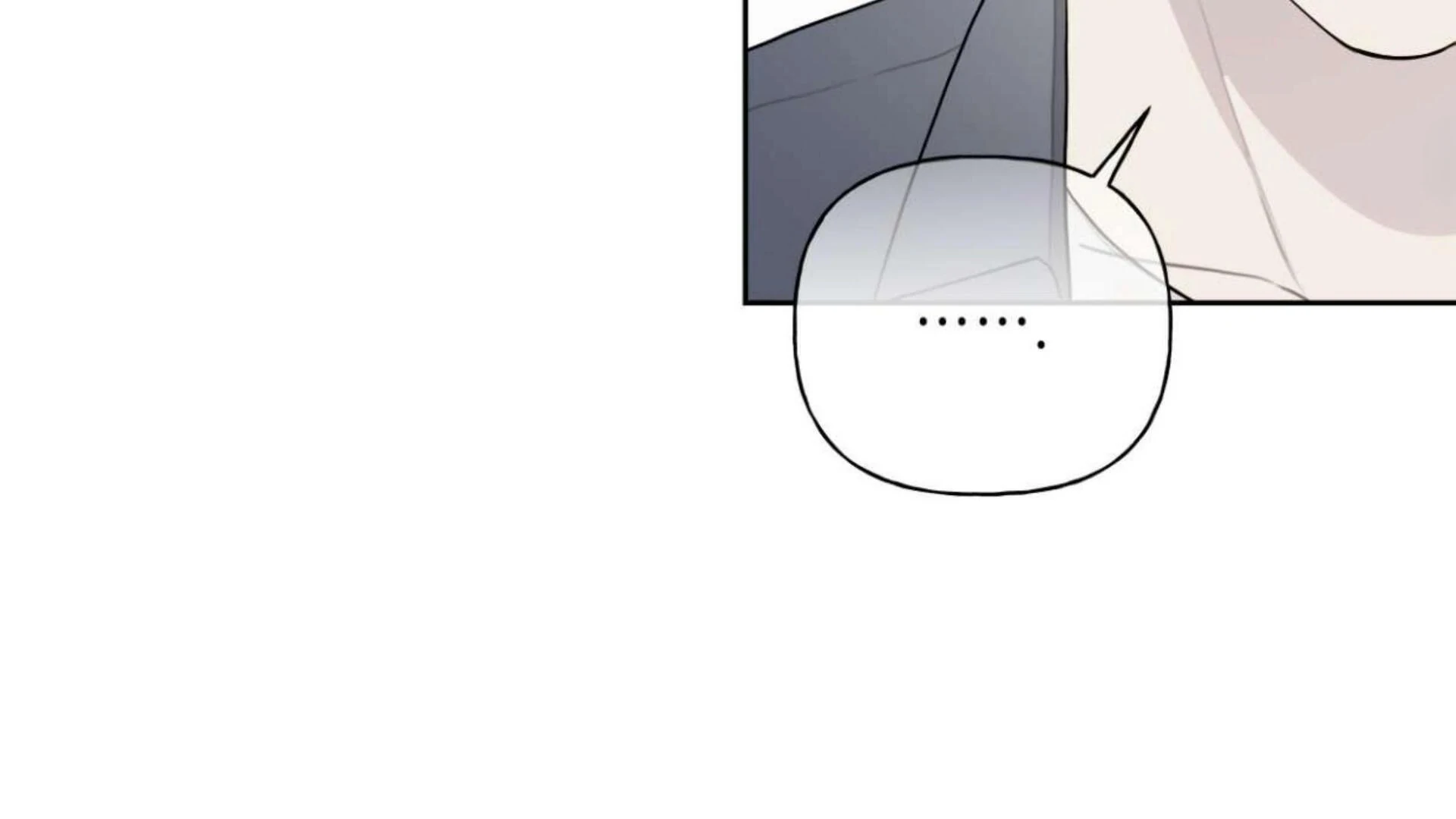 Guiding Hazard Chapter 69 - Page 108 in English