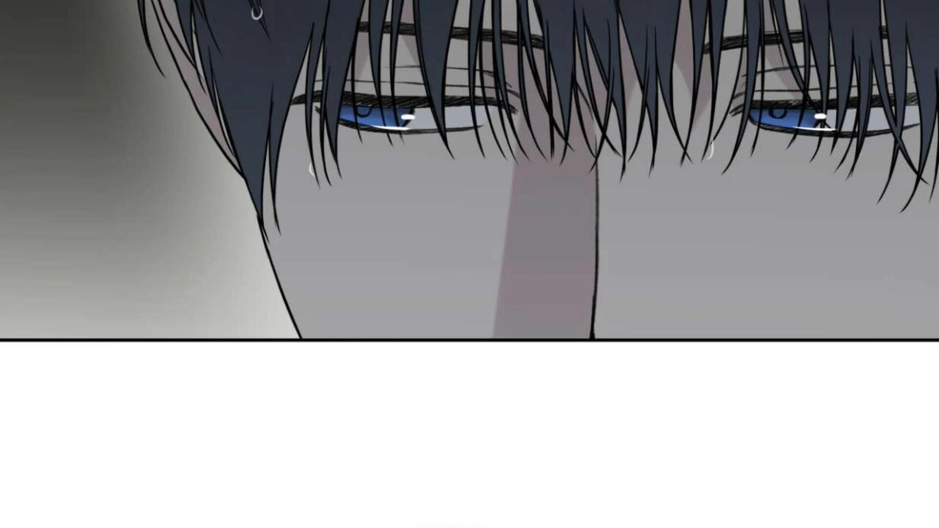 Guiding Hazard Chapter 69 - Page 81 in English