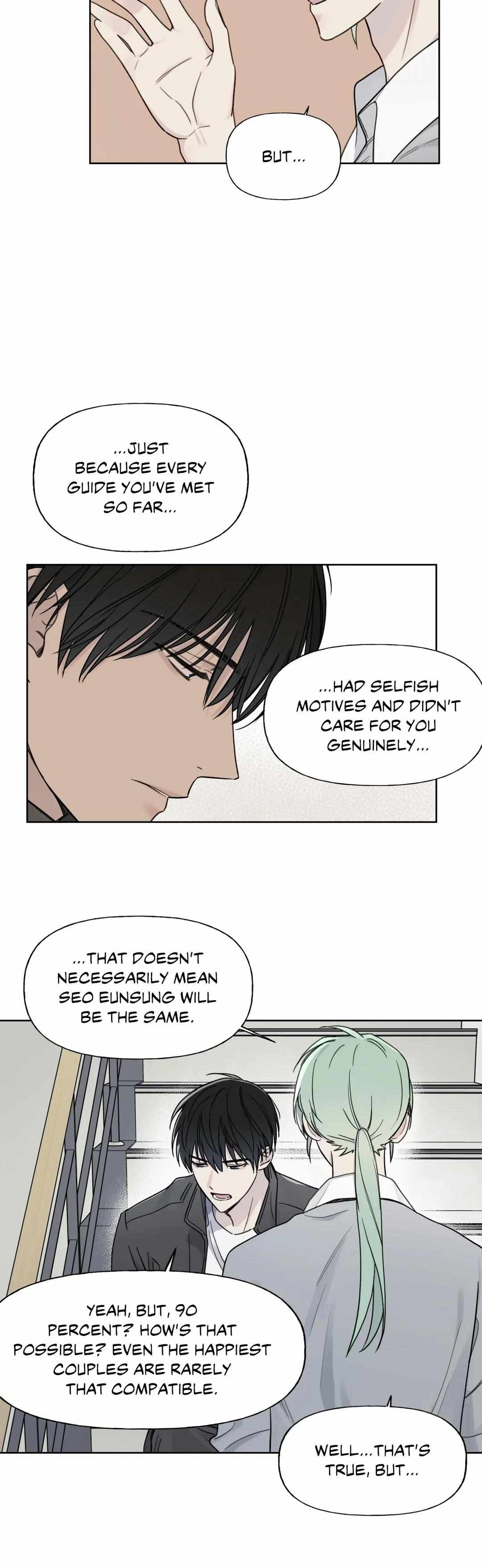 Guiding Hazard Chapter 7 - Page 7 in English