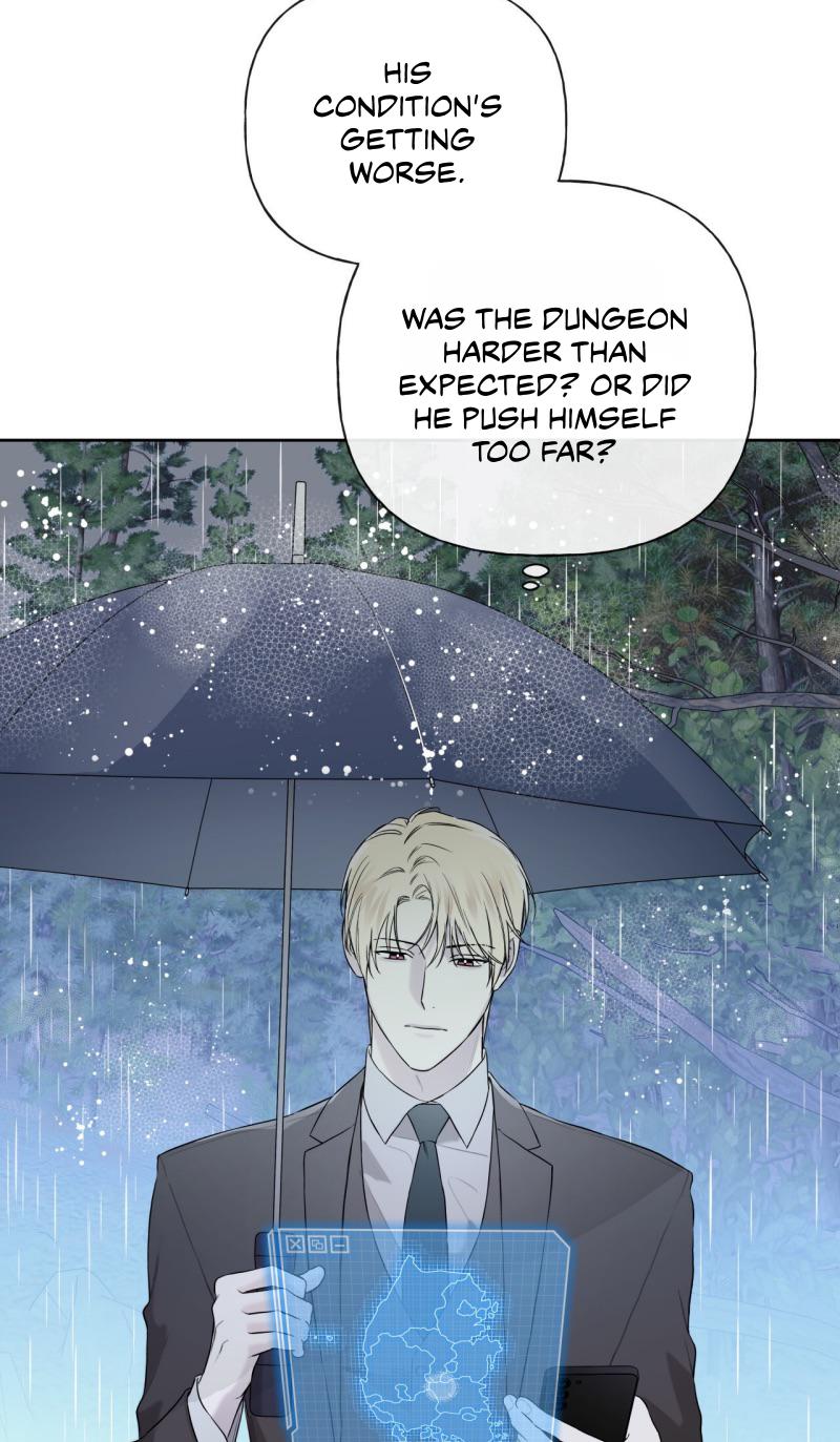 Guiding Hazard Chapter 70 - Page 4 in English