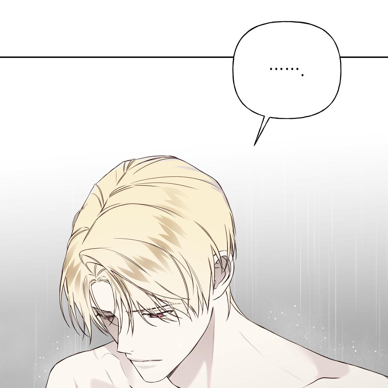 Guiding Hazard Chapter 71 - Page 68 in English