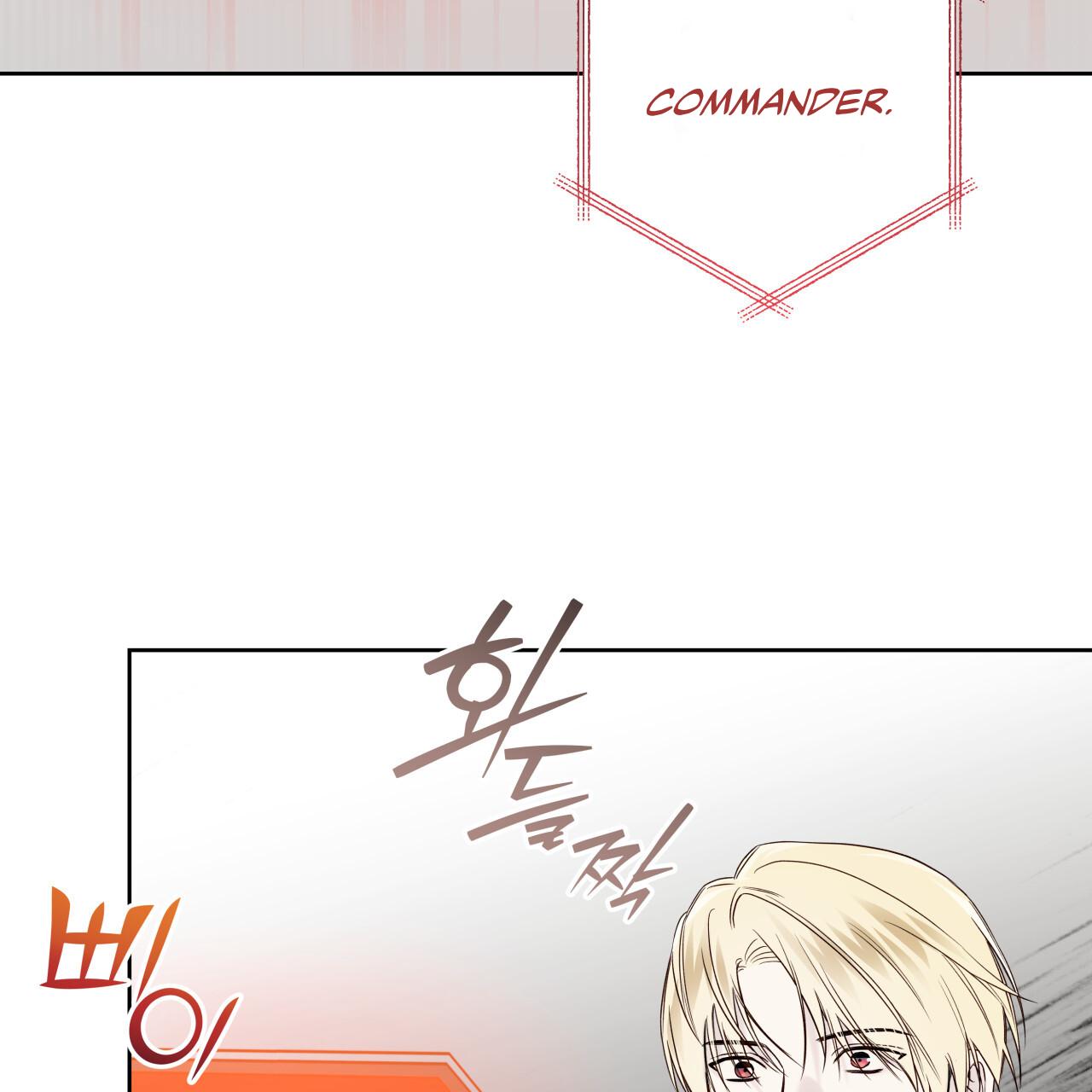 Guiding Hazard Chapter 72 - Page 19 in English