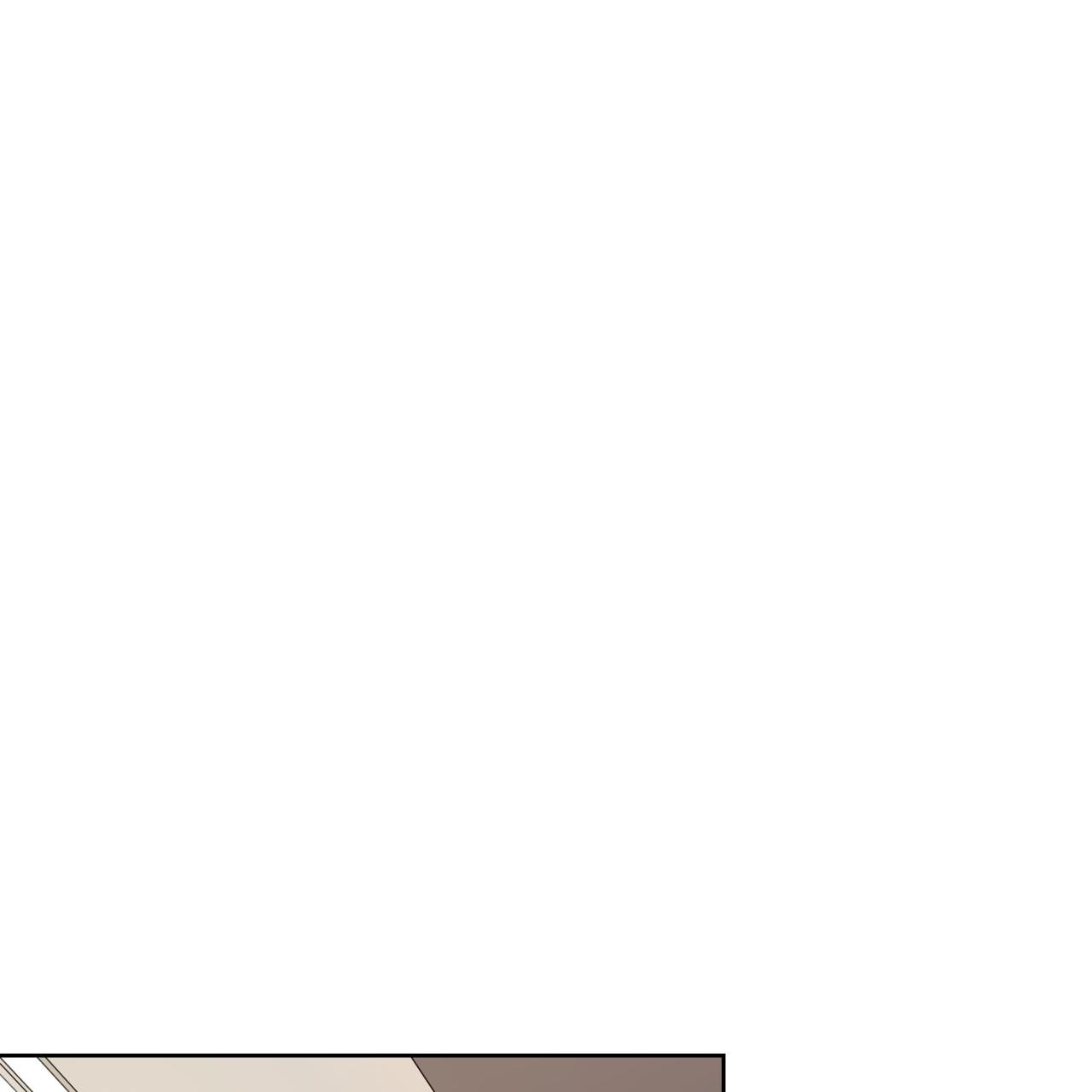 Guiding Hazard Chapter 72 - Page 3 in English