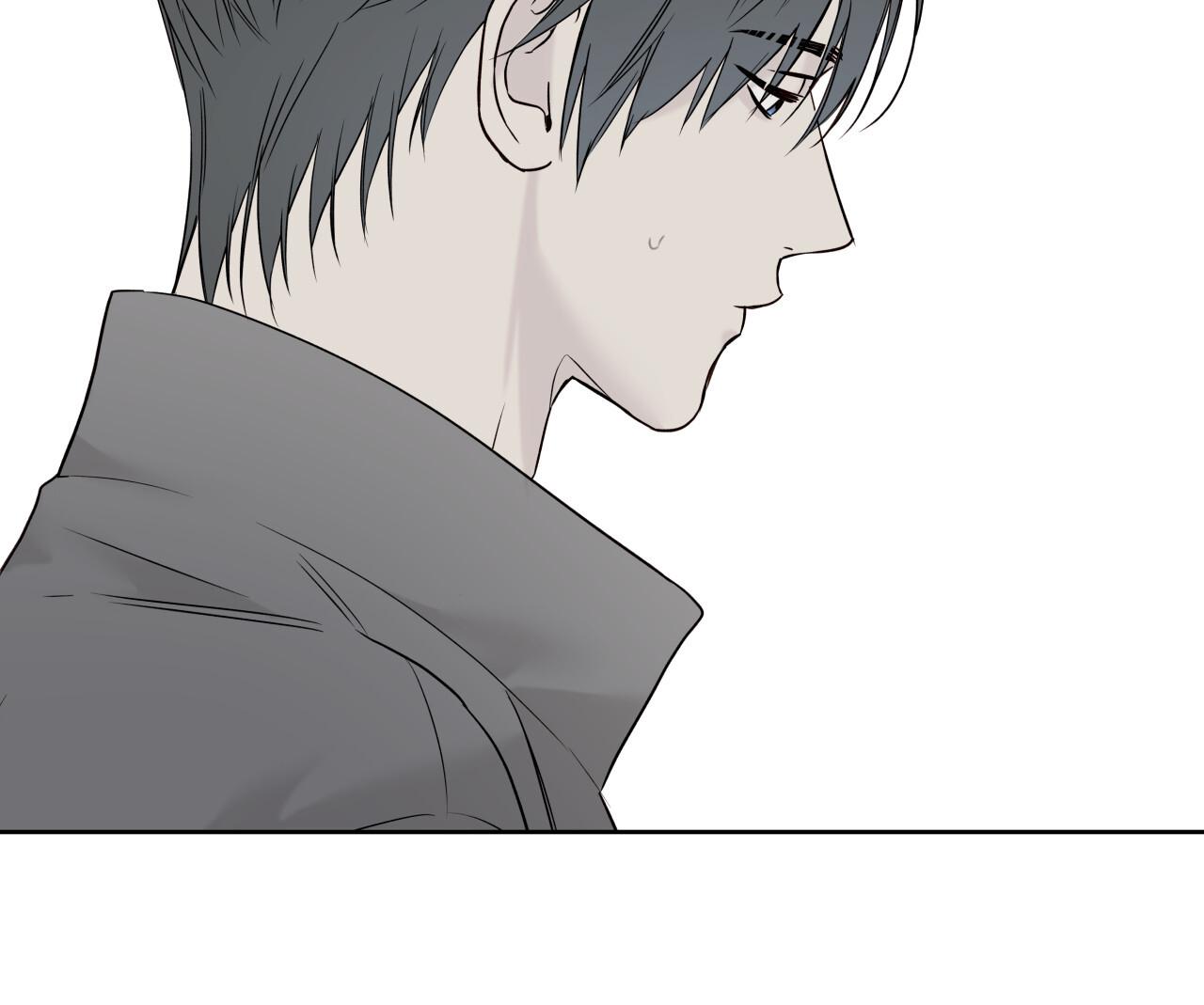 Guiding Hazard Chapter 72 - Page 37 in English
