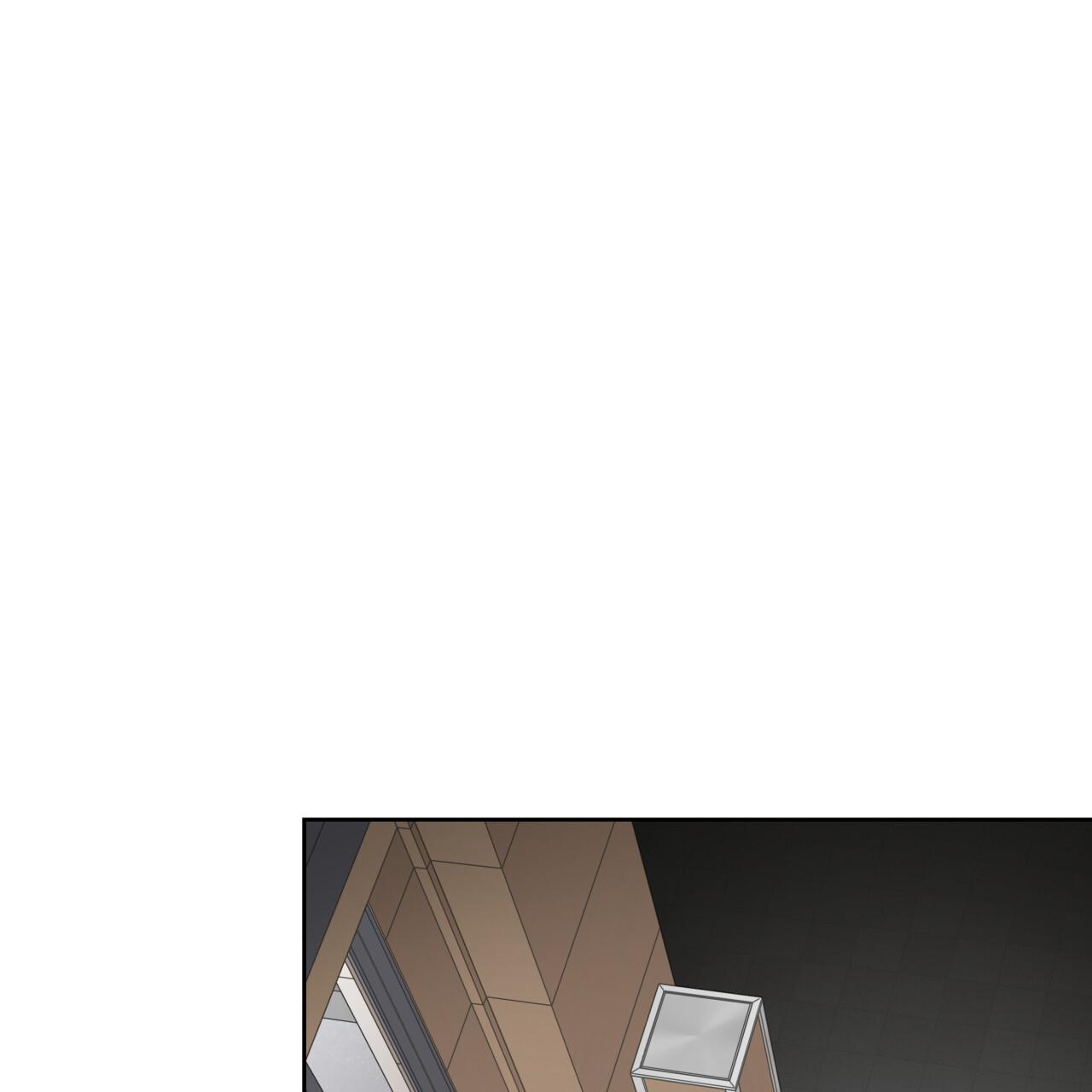 Guiding Hazard Chapter 72 - Page 65 in English