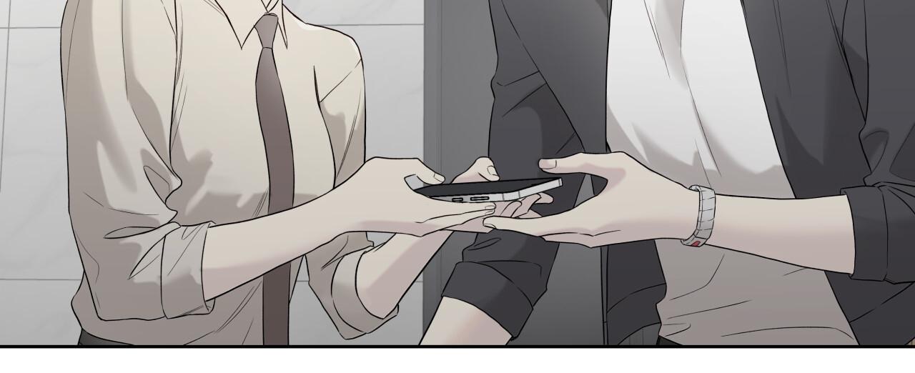 Guiding Hazard Chapter 72 - Page 96 in English