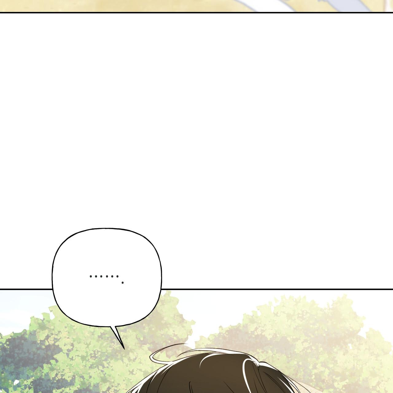 Guiding Hazard Chapter 73 - Page 100 in English