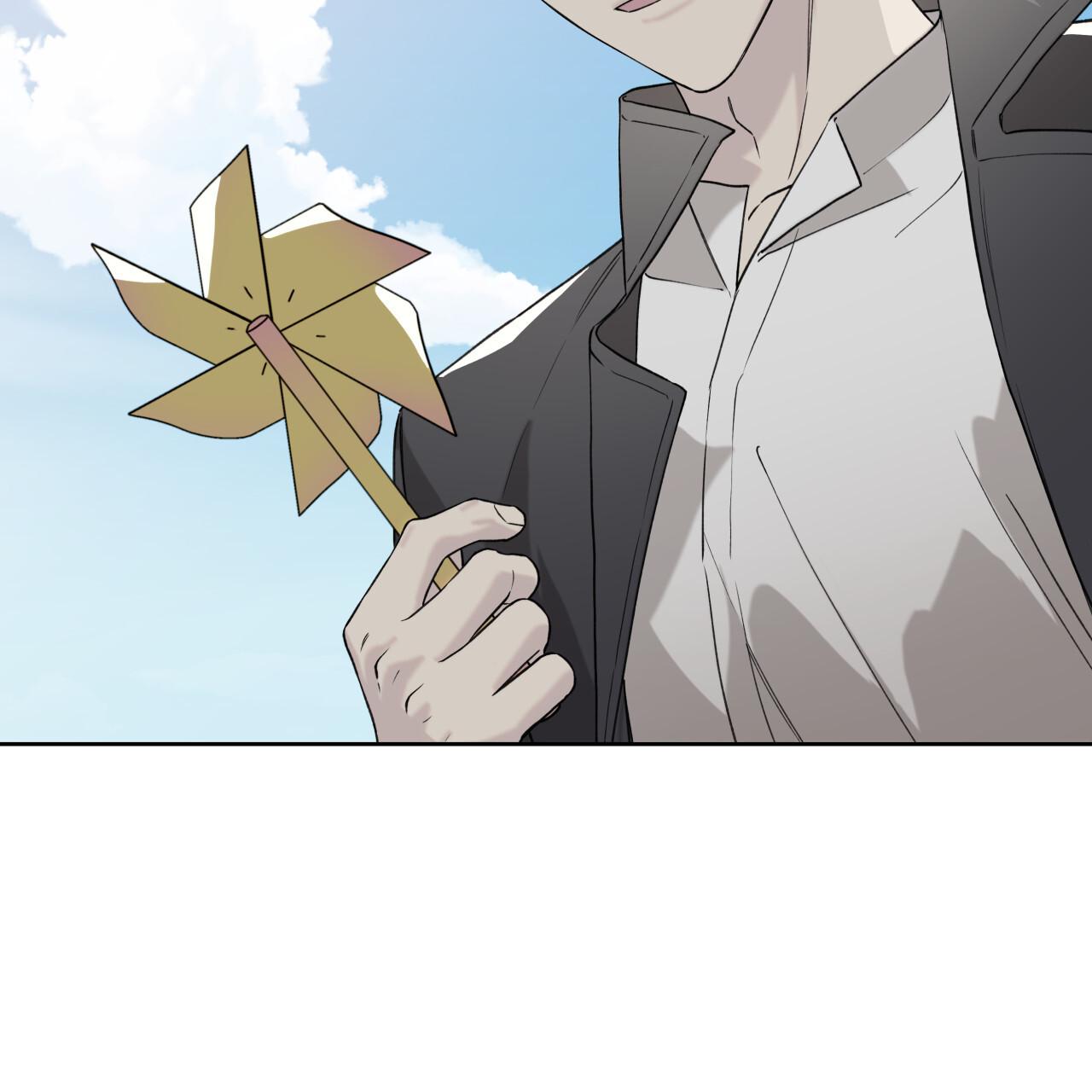 Guiding Hazard Chapter 73 - Page 107 in English