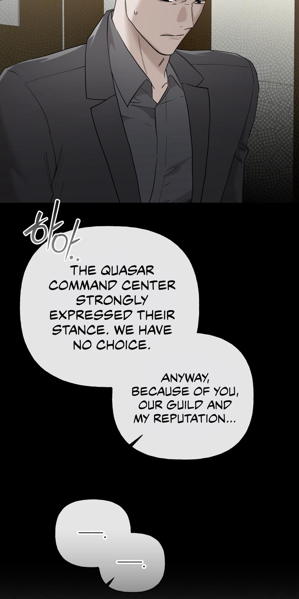 Guiding Hazard Chapter 73 - Page 19 in English