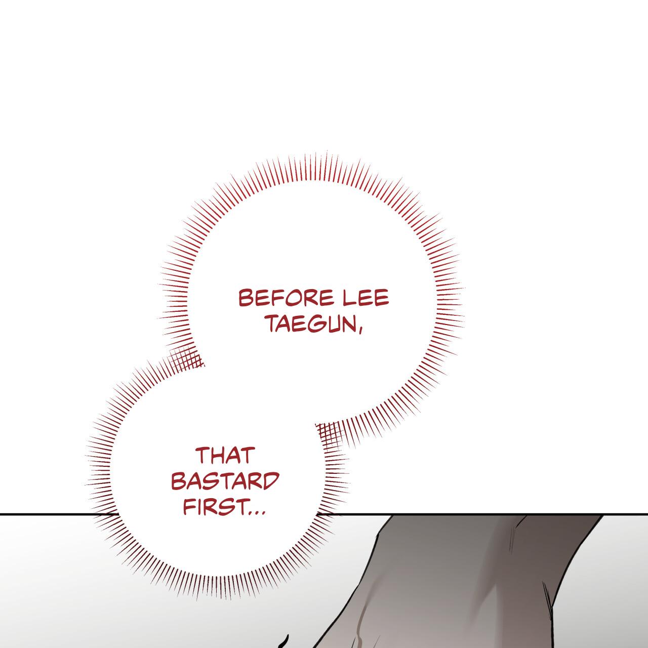 Guiding Hazard Chapter 73 - Page 22 in English