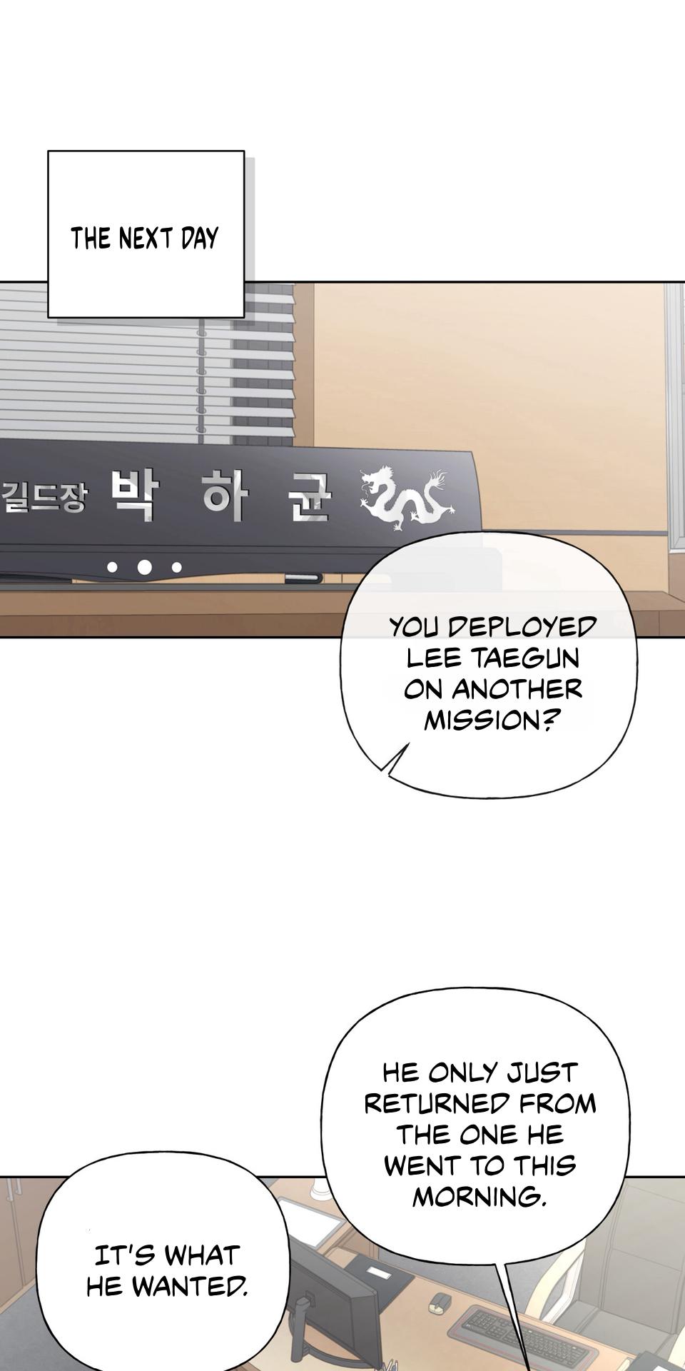 Guiding Hazard Chapter 73 - Page 38 in English