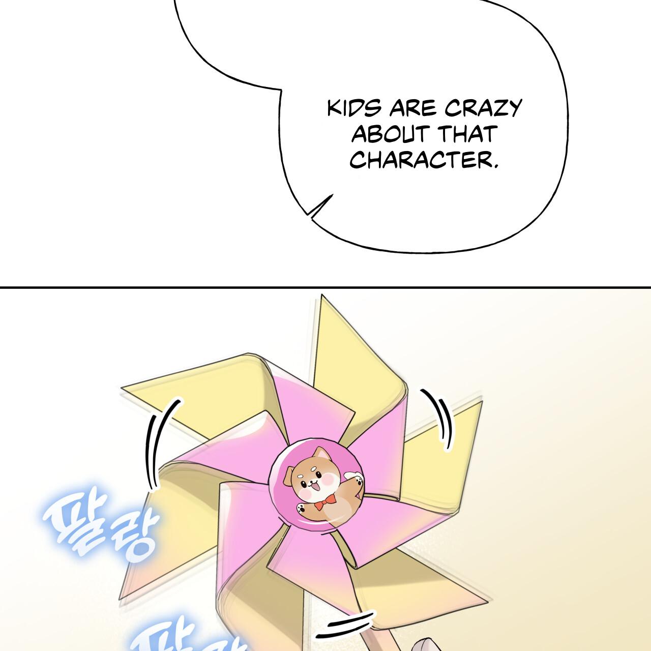 Guiding Hazard Chapter 73 - Page 96 in English