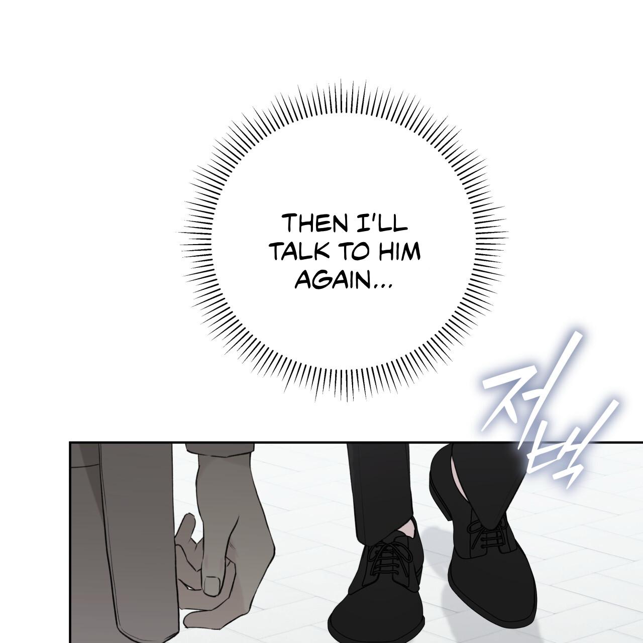 Guiding Hazard Chapter 74 - Page 100 in English