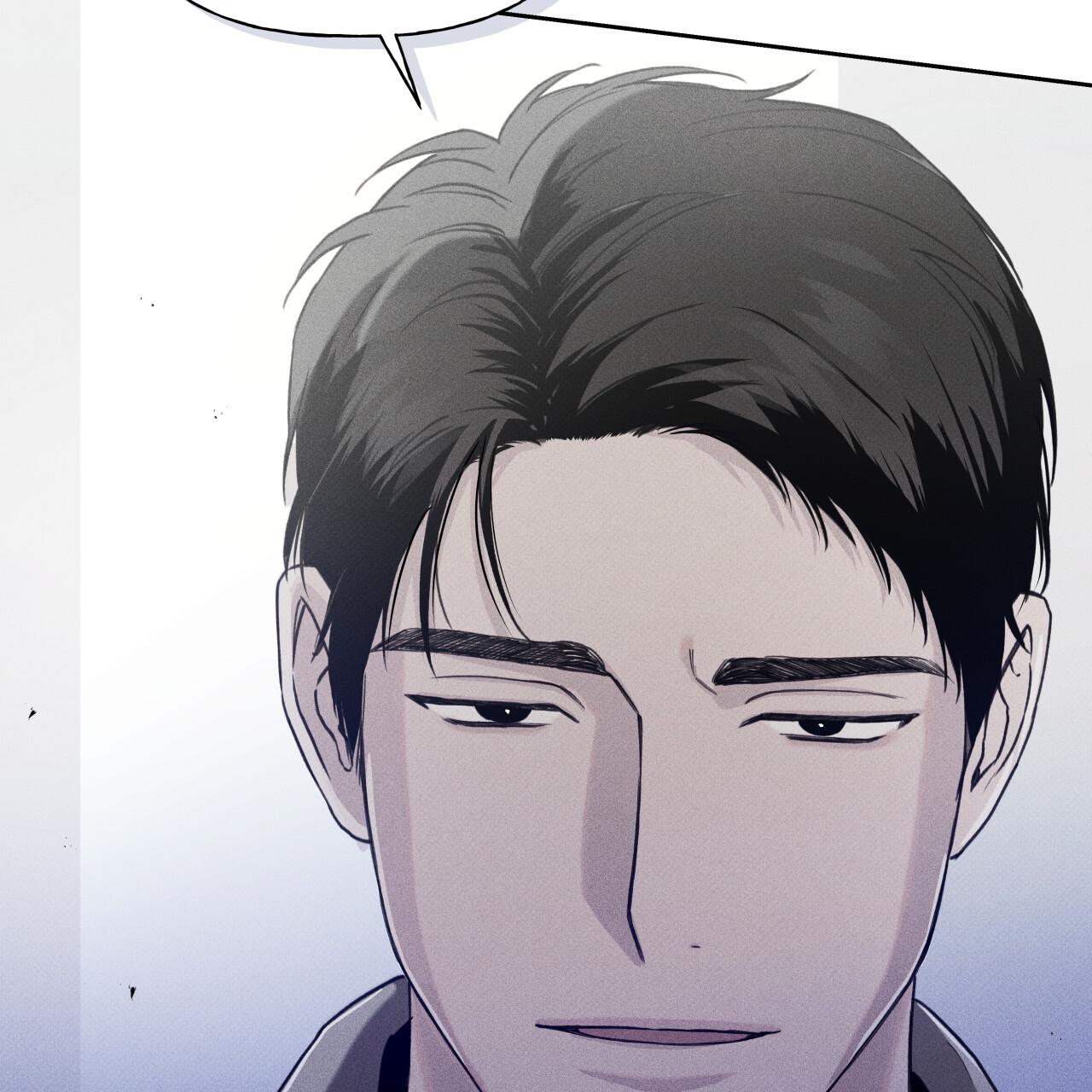 Guiding Hazard Chapter 74 - Page 114 in English