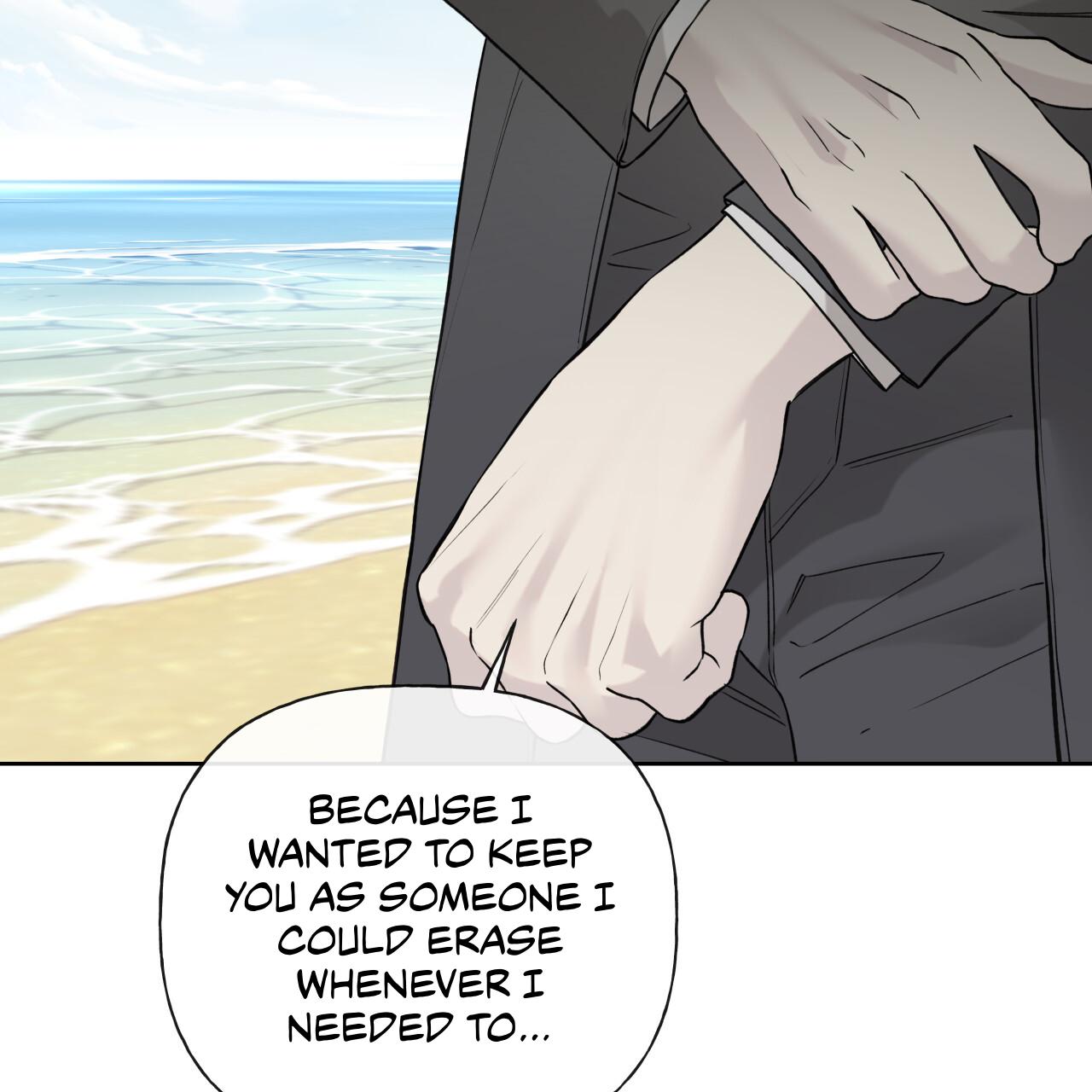 Guiding Hazard Chapter 74 - Page 26 in English