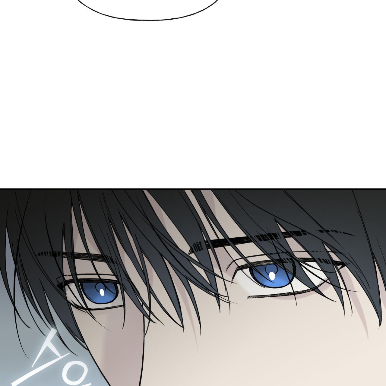 Guiding Hazard Chapter 74 - Page 27 in English
