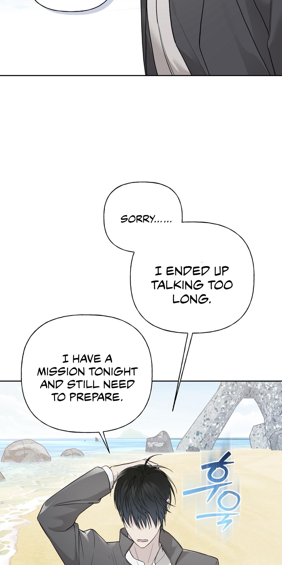 Guiding Hazard Chapter 74 - Page 32 in English