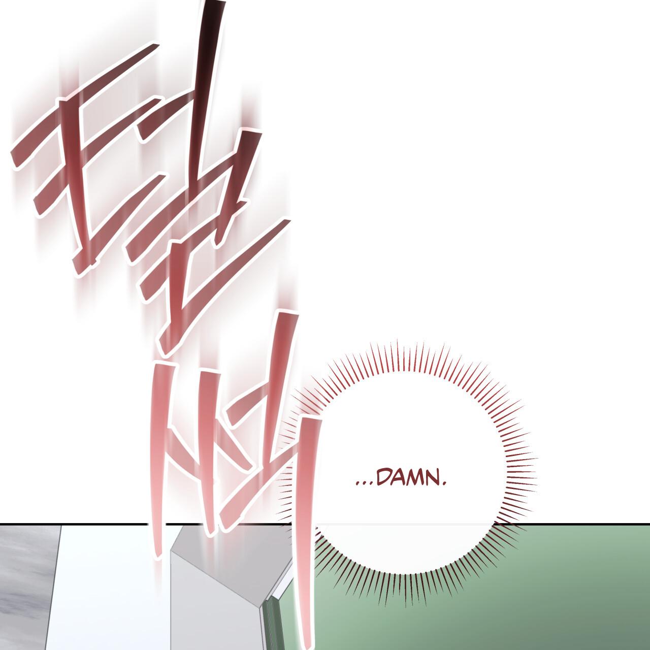 Guiding Hazard Chapter 74 - Page 42 in English