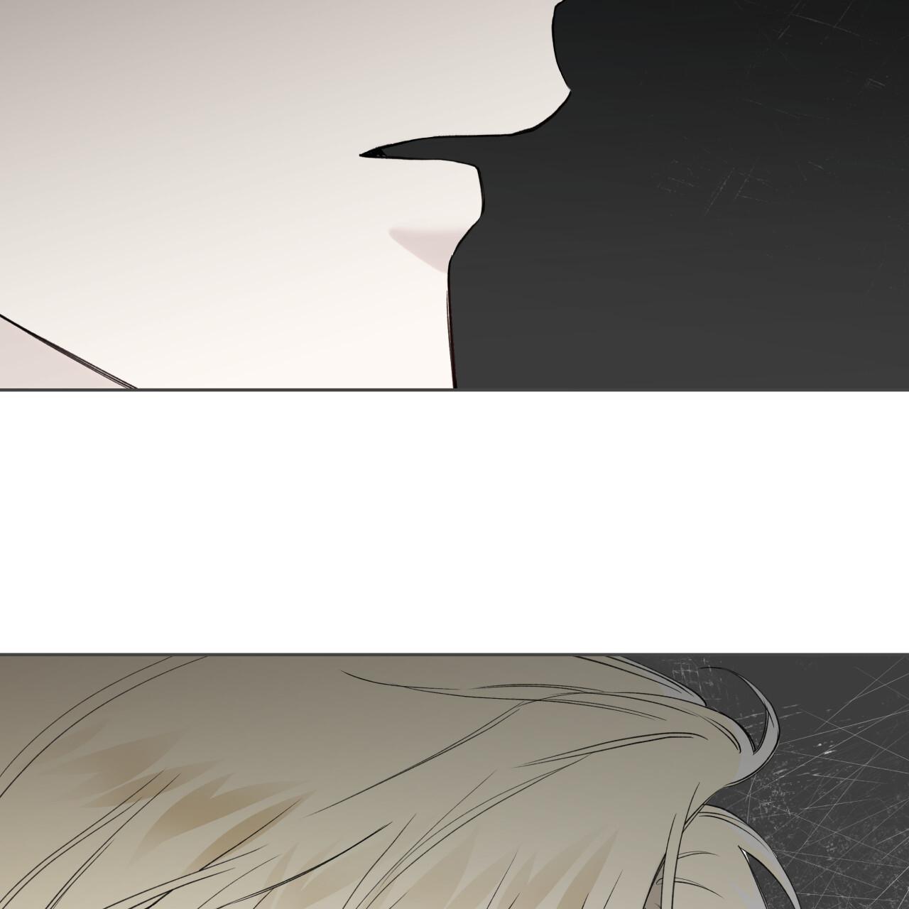 Guiding Hazard Chapter 74 - Page 6 in English