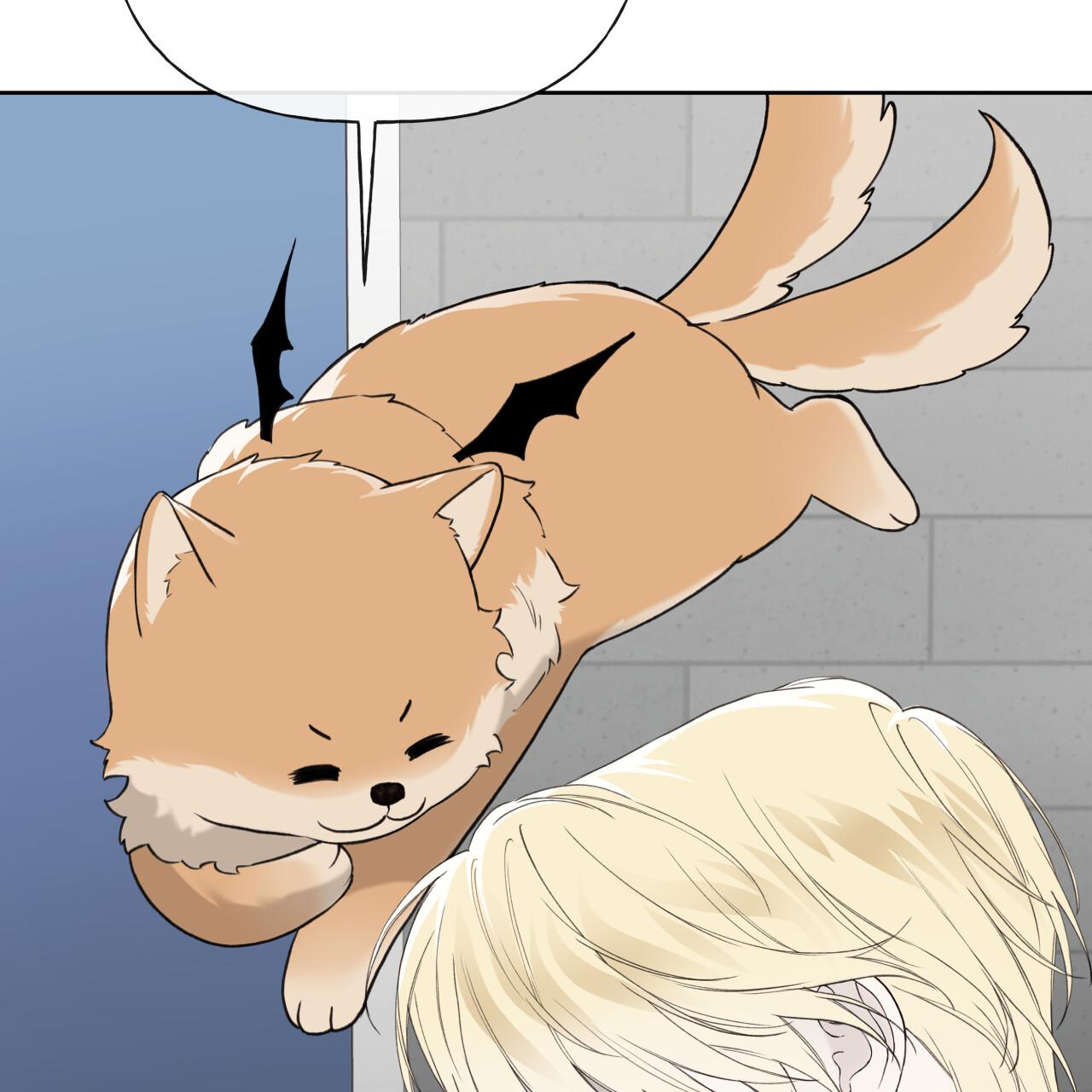 Guiding Hazard Chapter 74 - Page 62 in English