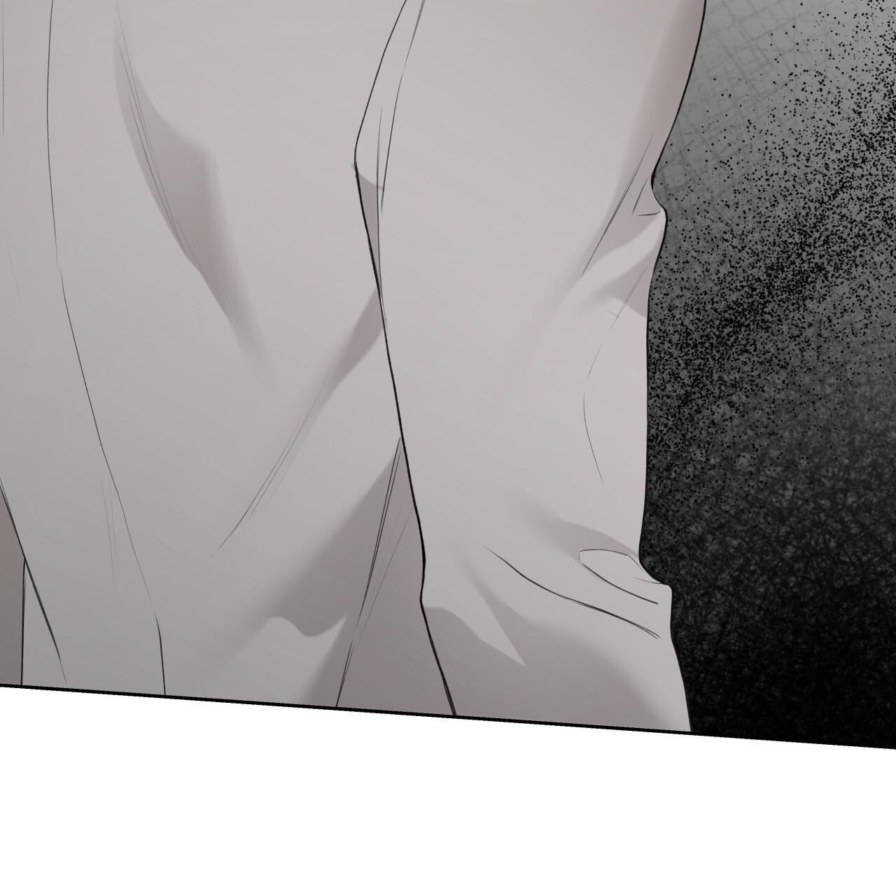 Guiding Hazard Chapter 74 - Page 67 in English
