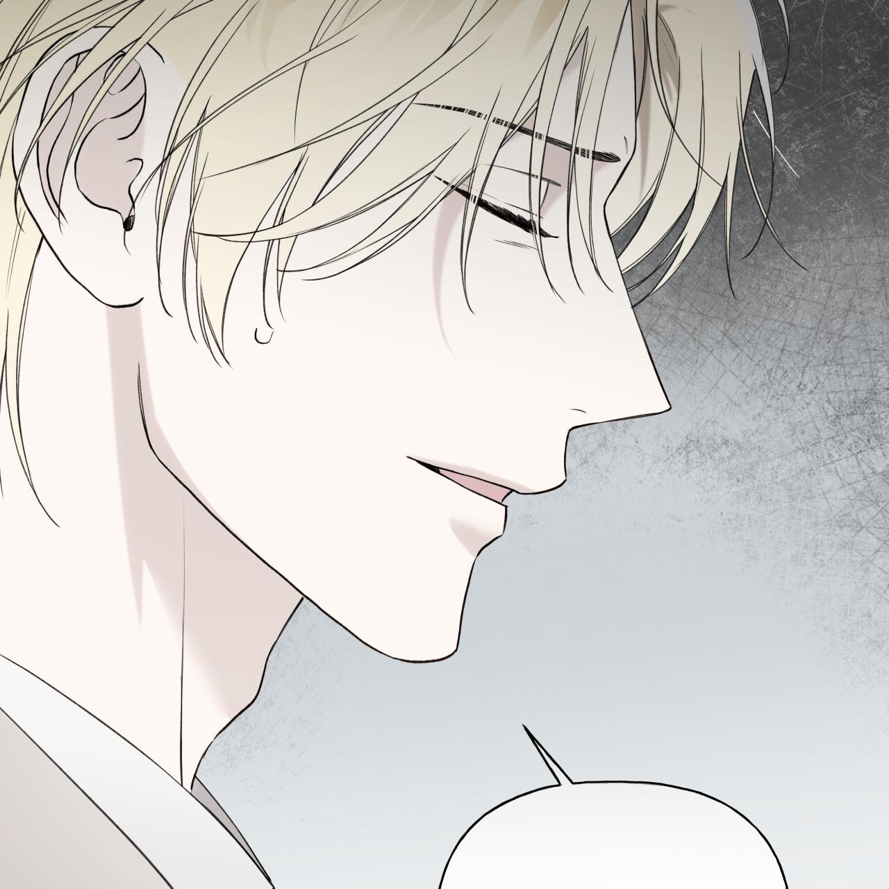 Guiding Hazard Chapter 74 - Page 7 in English