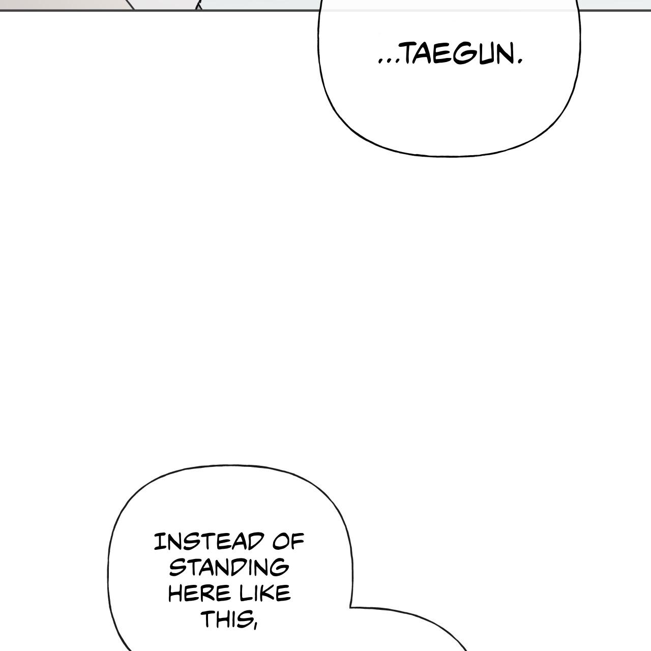 Guiding Hazard Chapter 74 - Page 8 in English
