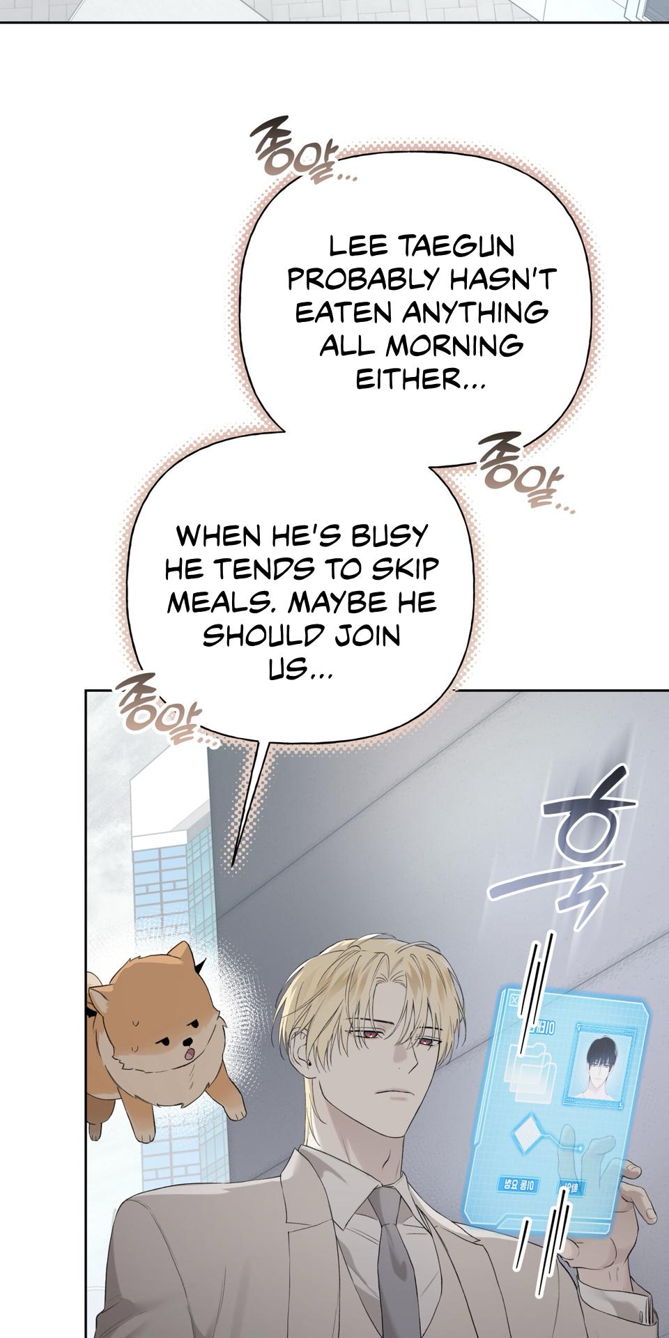 Guiding Hazard Chapter 74 - Page 88 in English