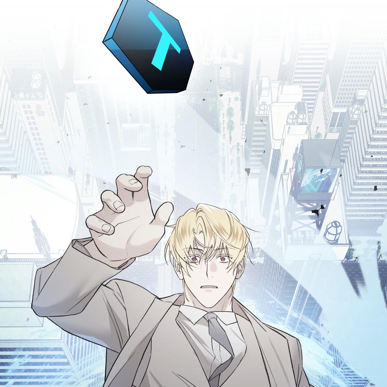 Guiding Hazard Chapter 75 - Page 74 in English