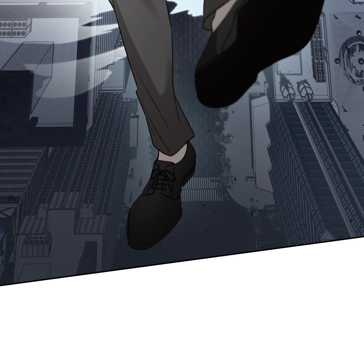 Guiding Hazard Chapter 75 - Page 76 in English