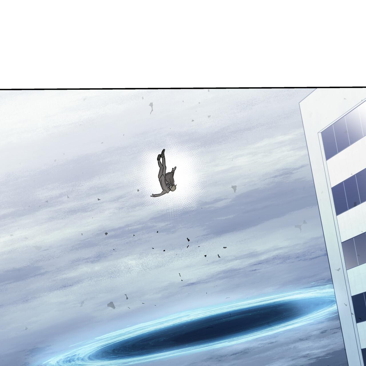 Guiding Hazard Chapter 75 - Page 77 in English