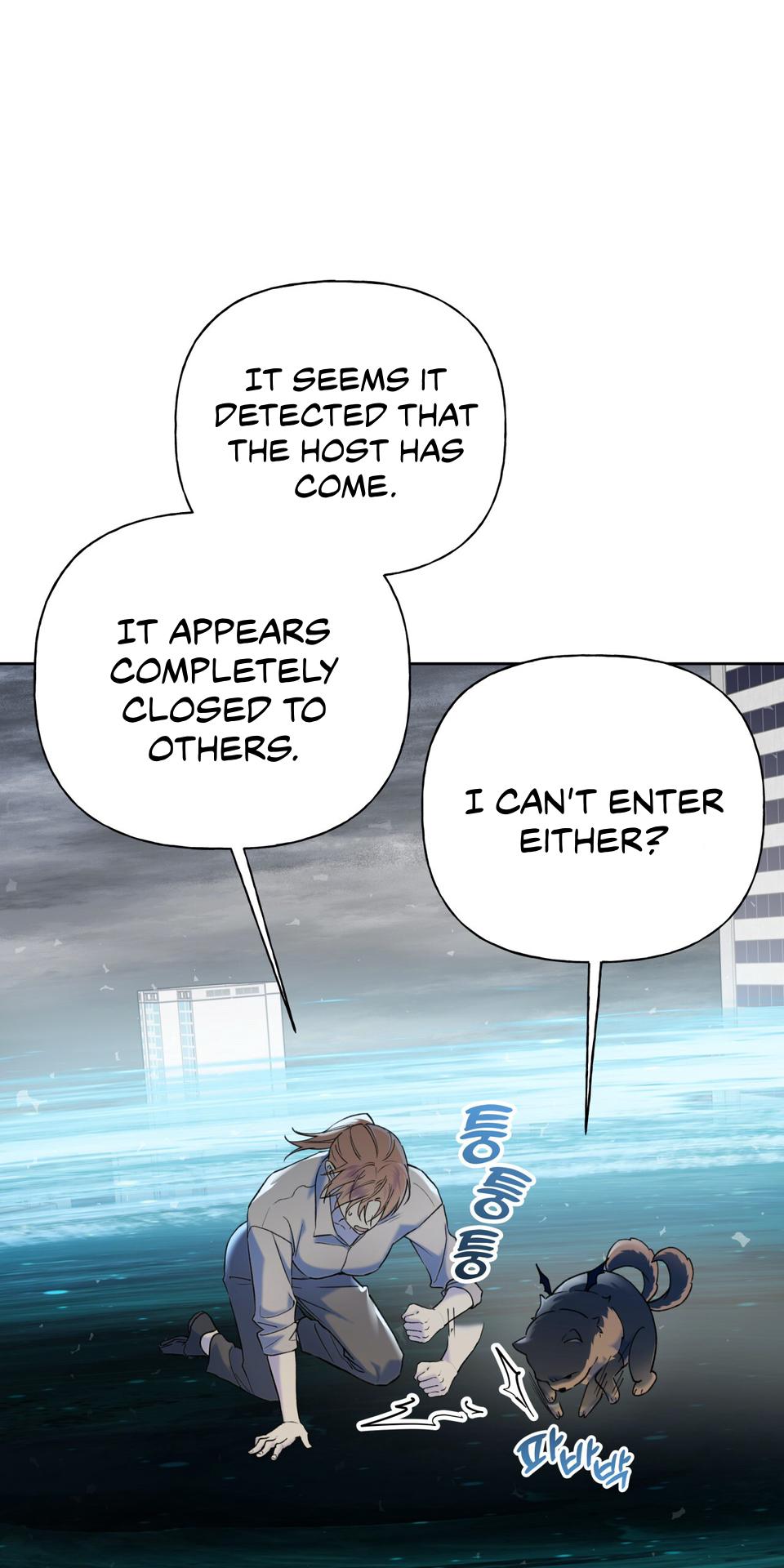 Guiding Hazard Chapter 76 - Page 108 in English