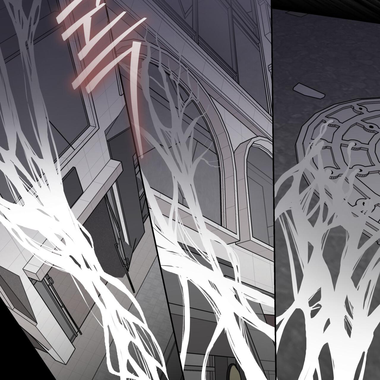 Guiding Hazard Chapter 76 - Page 150 in English
