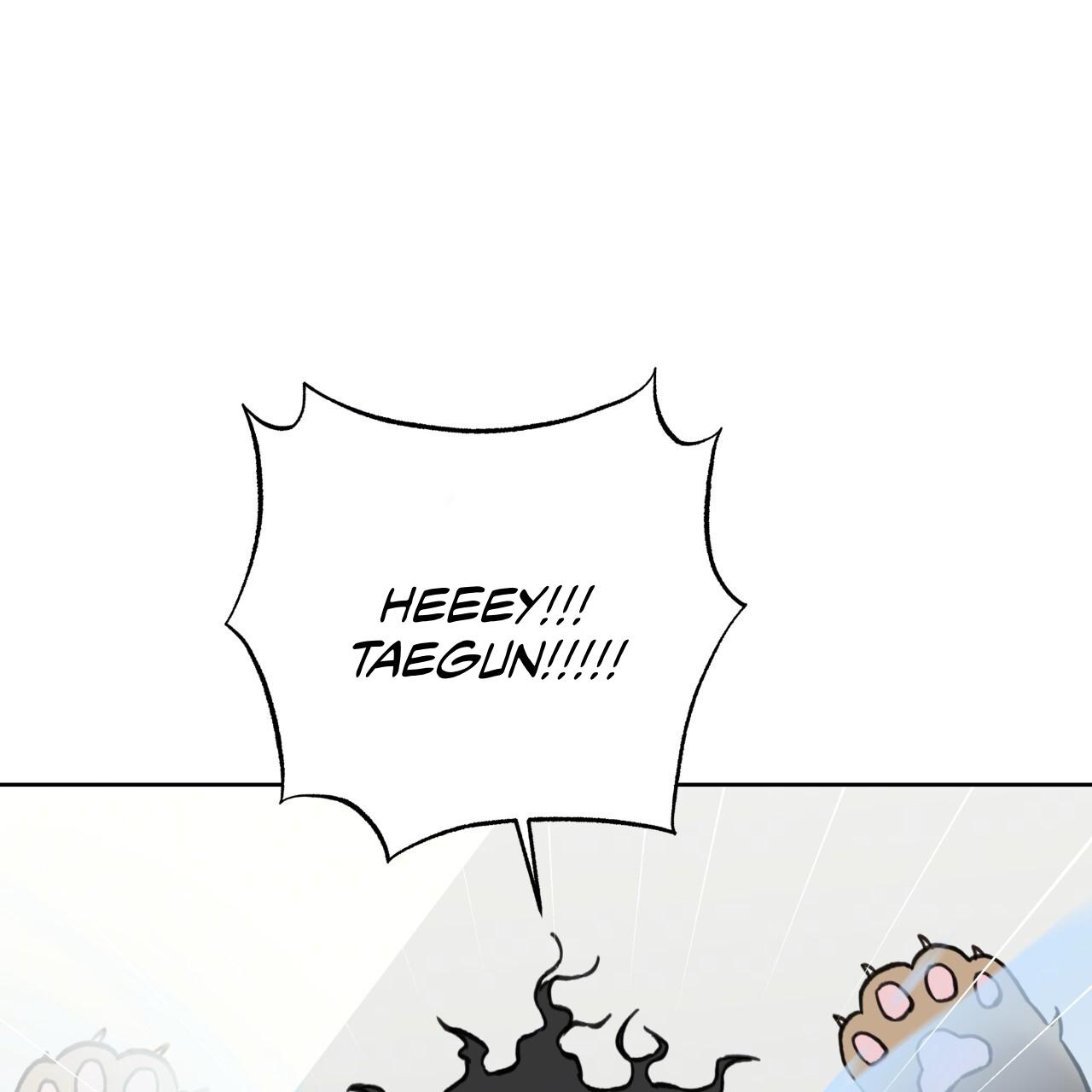 Guiding Hazard Chapter 76 - Page 18 in English