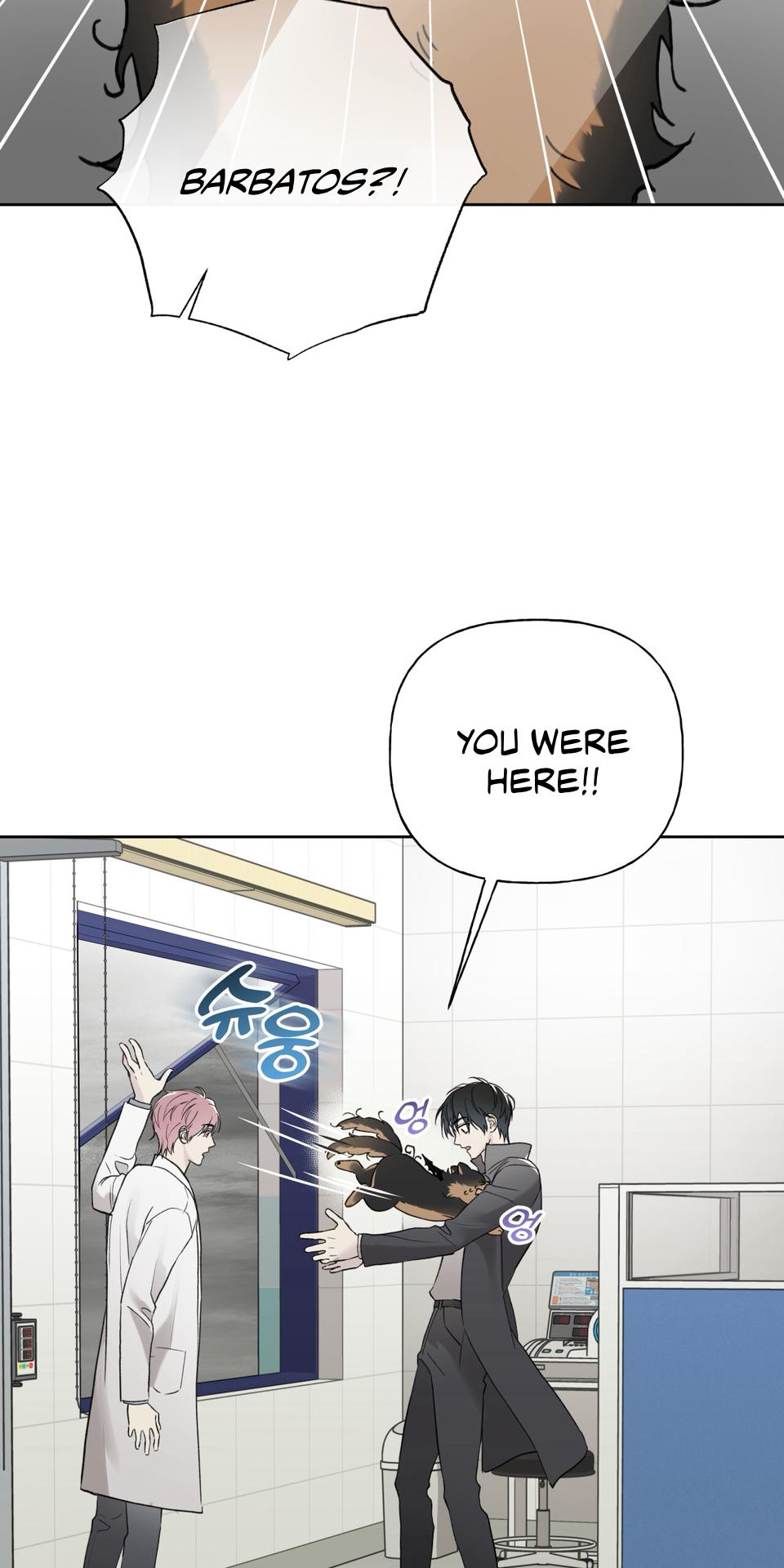 Guiding Hazard Chapter 76 - Page 20 in English