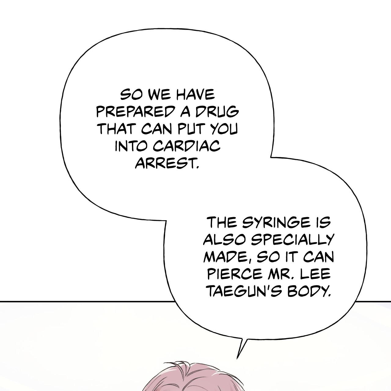 Guiding Hazard Chapter 76 - Page 6 in English