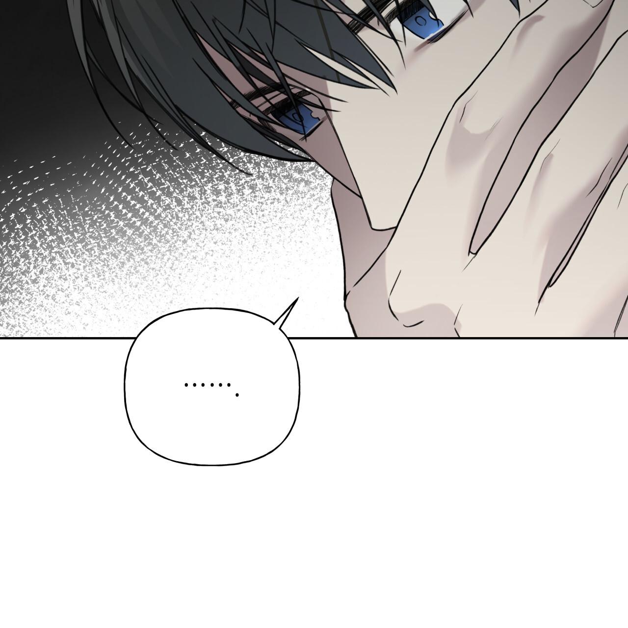 Guiding Hazard Chapter 76 - Page 63 in English