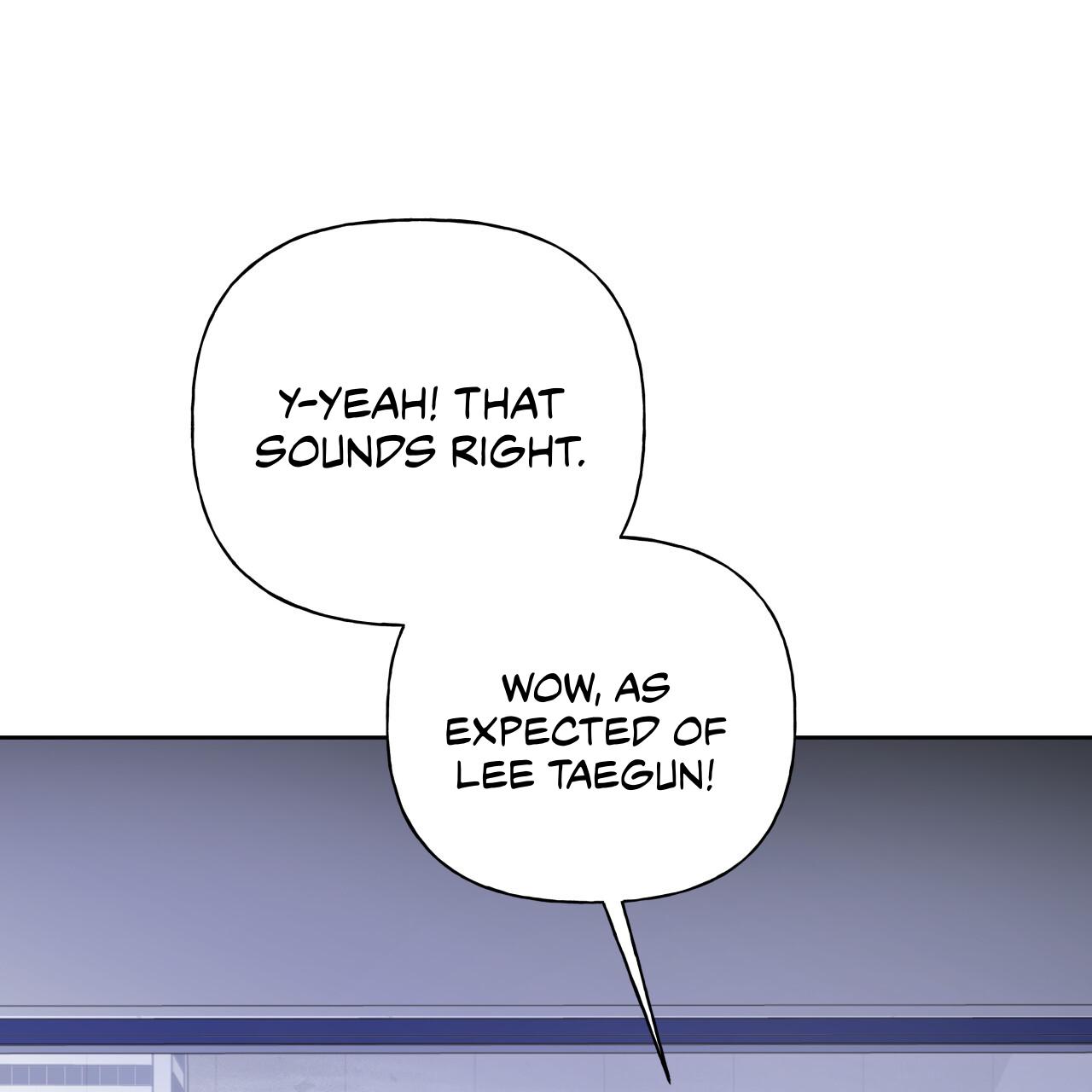 Guiding Hazard Chapter 76 - Page 75 in English