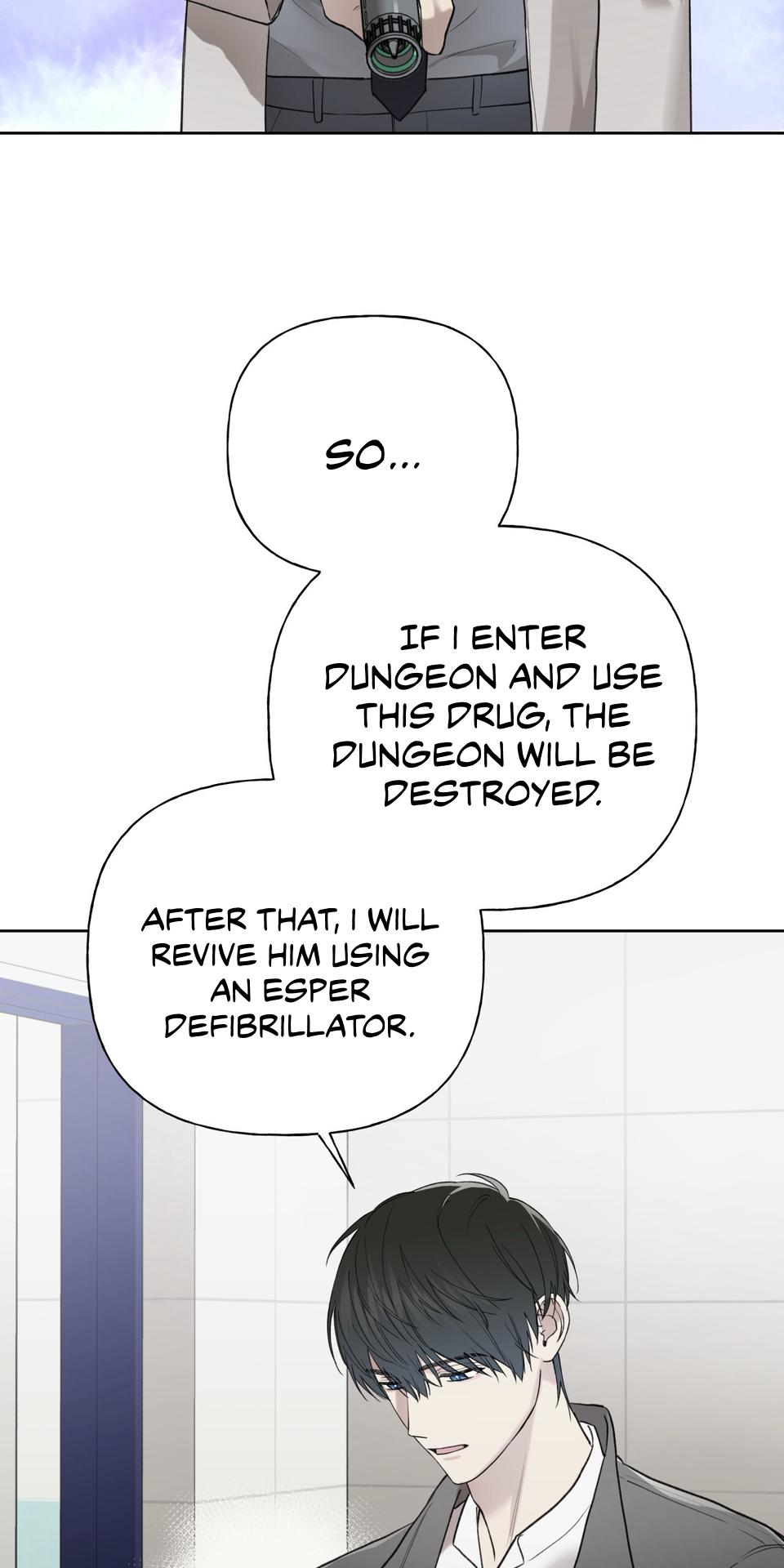 Guiding Hazard Chapter 76 - Page 8 in English