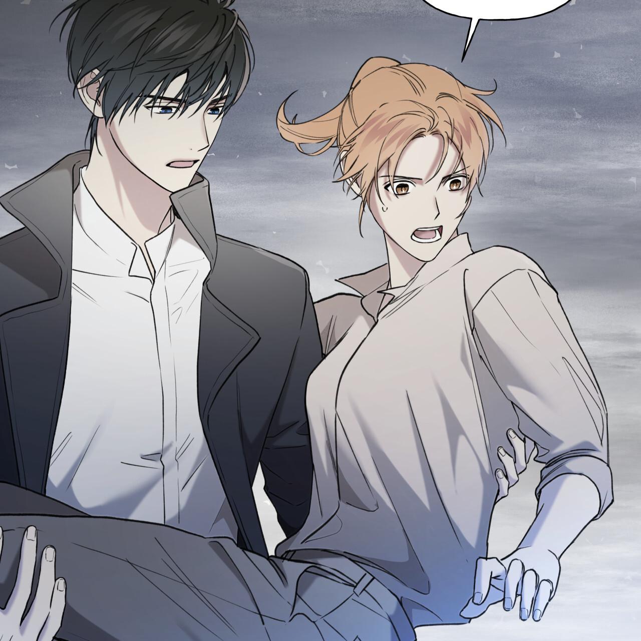 Guiding Hazard Chapter 76 - Page 96 in English