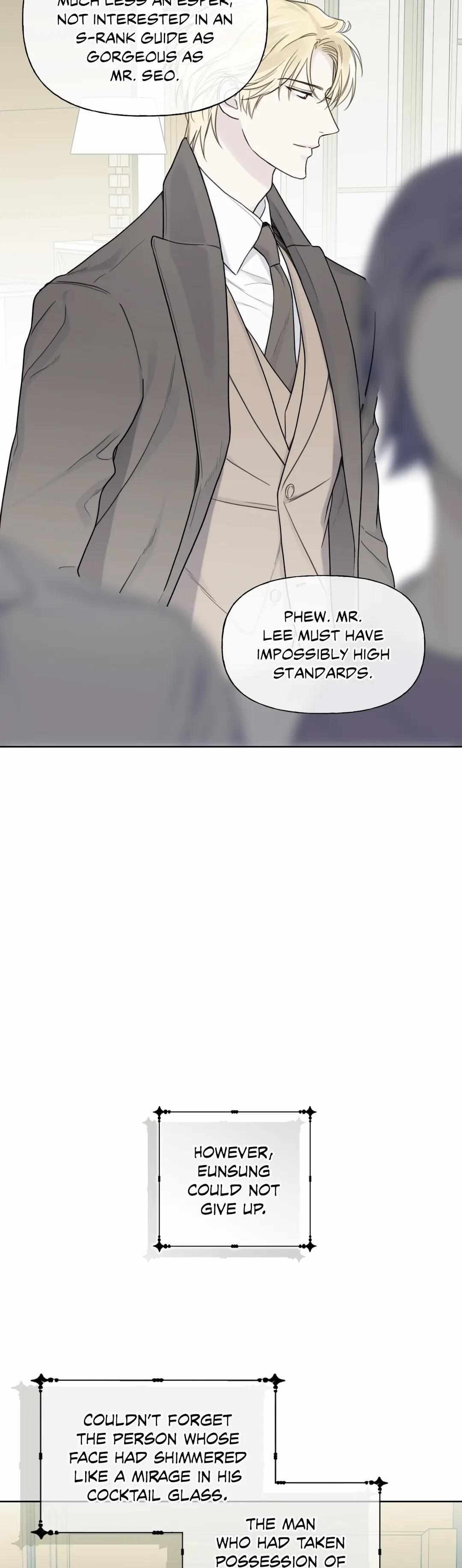 Guiding Hazard Chapter 9 - Page 17 in English