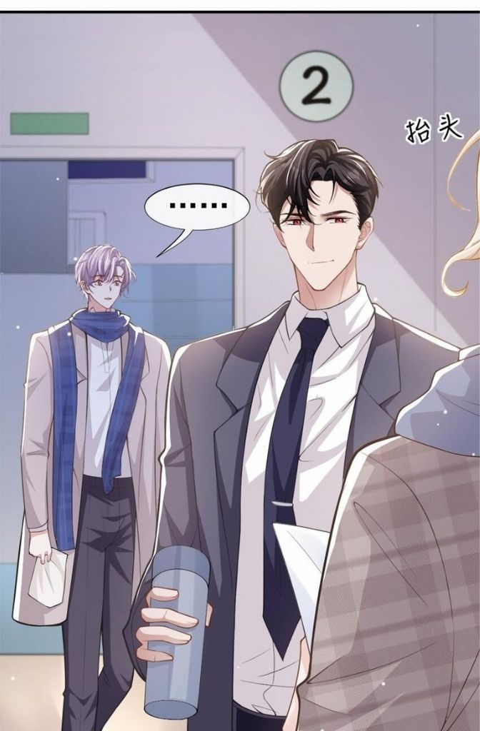 I’m A Stand-in Puppet For His Ex-Lover Chapter 10 - Page 22 in English
