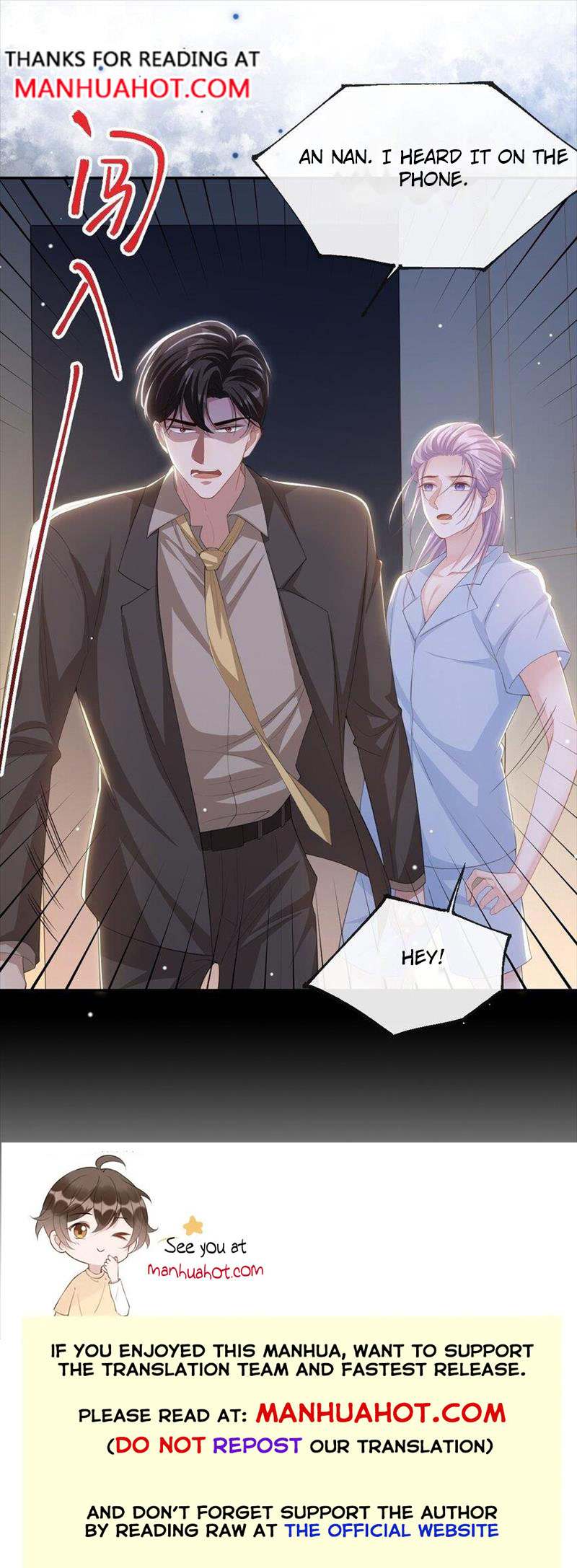 I’m A Stand-in Puppet For His Ex-Lover Chapter 102 - Page 5 in English